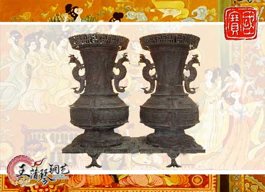 聯(lián)禁大壺，聯(lián)禁銅壺，仿制曾侯乙青銅器