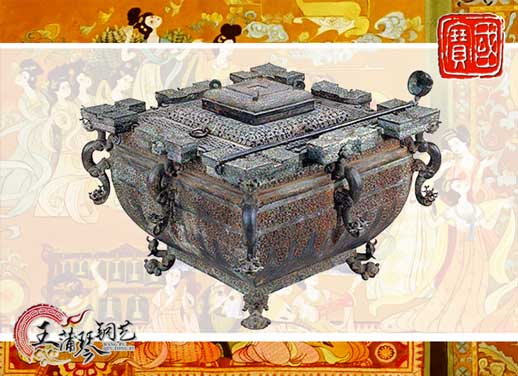 鑒缶，曾侯乙銅鑒缶，我國最早的“冰箱”