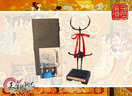 鹿鶴、鹿角立鶴、國(guó)寶級(jí)文物、隨州市標(biāo)、八藝節(jié)標(biāo)志、隨州特色禮品