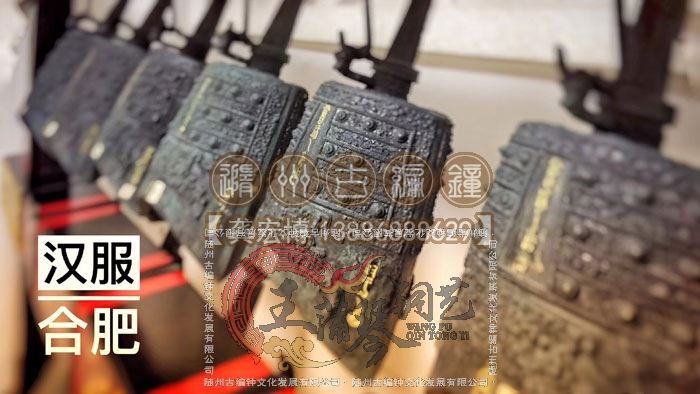 安徽合肥客戶定制15件3層編鐘