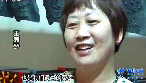 一人一城一故事“編鐘媽媽”的幸福生活！